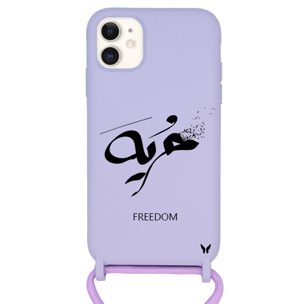 Arabic Freedom İpli Lansman Kılıf