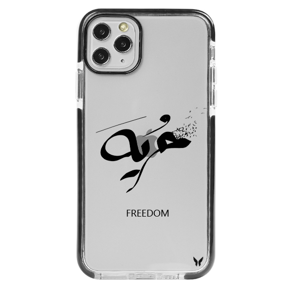 Arabic Freedom Ultra Korumalı Kılıf