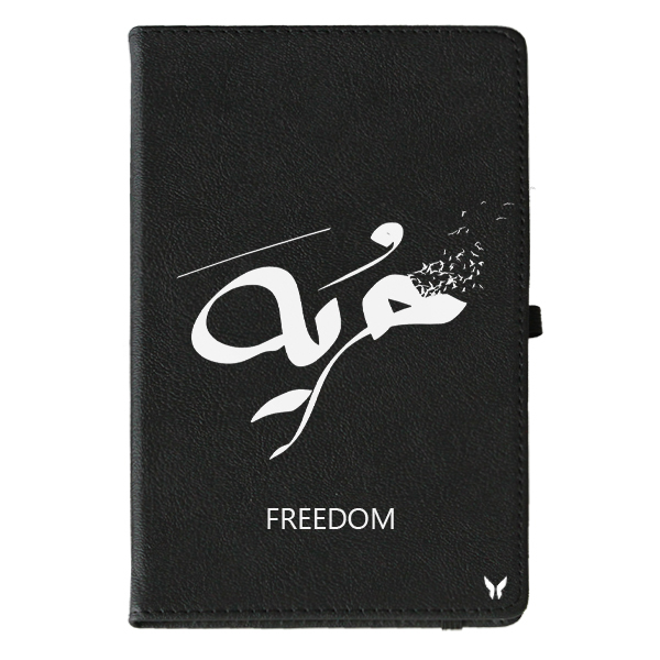 Arabic Freedom Küçük Defter