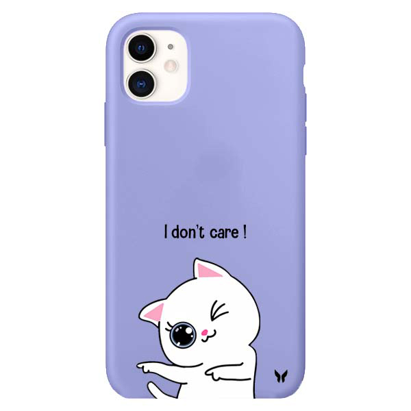I Dont Care Cat Lansman Kılıf